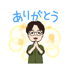 [LINEスタンプ] キモチ伝えるSTAMP