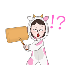 [LINEスタンプ] えりスタンプ1