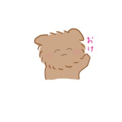 [LINEスタンプ] シンプルな茶色い犬と白い犬