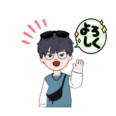 [LINEスタンプ] チャラ男子系