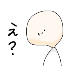 [LINEスタンプ] なんとなくタナカさん