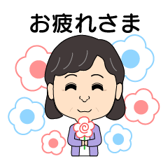 [LINEスタンプ] 楽しいばあちゃんスタンプ