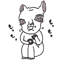 [LINEスタンプ] マニアックなアニマル