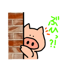 [LINEスタンプ] ぶーたん（使いやすい言葉）