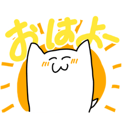 [LINEスタンプ] なぞのせーぶつの日常