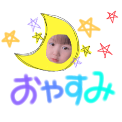 [LINEスタンプ] こんにちはにんにん