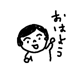 [LINEスタンプ] 空にらくがき