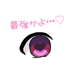 [LINEスタンプ] 俺くらいしか需要ないんじゃないかな