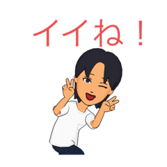 [LINEスタンプ] からせ4