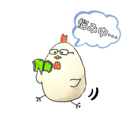 [LINEスタンプ] さぶる。の日常2