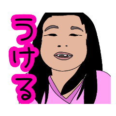 [LINEスタンプ] ガキンチョパラダイス