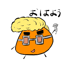 [LINEスタンプ] さんかくボーイの助 音楽スタンプ