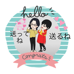 [LINEスタンプ] 何時迄も続く仕事仲間達に使えるスタンプ3