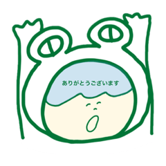 [LINEスタンプ] エブリデイさかもと