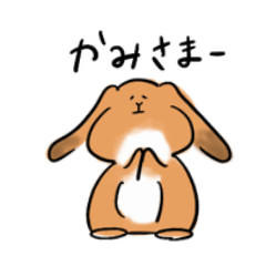 [LINEスタンプ] 耳が長めのうさぎ