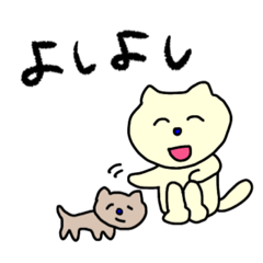 [LINEスタンプ] ももあいちゃんコレクション⑤