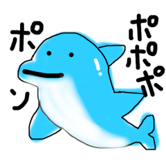 [LINEスタンプ] ぷるんぷるんの日々2