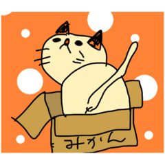 [LINEスタンプ] にゃりコすたんぷ