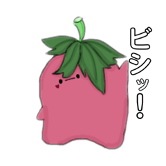 [LINEスタンプ] いちご＆みるく