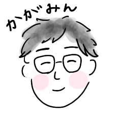 [LINEスタンプ] ラウンジで暮らす人々01 笑顔かがみん