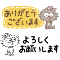 [LINEスタンプ] うさぴょんぴょん！！〜敬語ver.〜