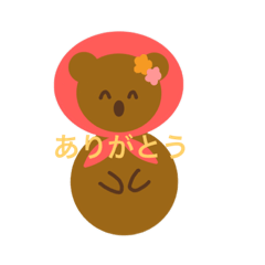 [LINEスタンプ] ずきんをかぶったコアラちゃん
