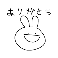 [LINEスタンプ] ばにーばにー2