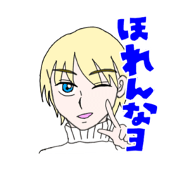 [LINEスタンプ] なんか言ってる男たち