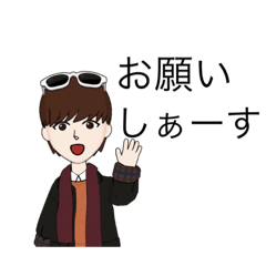 [LINEスタンプ] 中高生向け 日常