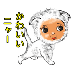 [LINEスタンプ] 猫+メン＆うーメン