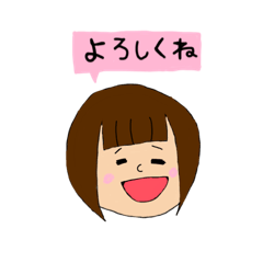 [LINEスタンプ] 使いやすさ第一スタンプ