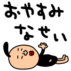 [LINEスタンプ] riekimのリーゼントさん