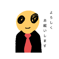 [LINEスタンプ] デメキン会社員   上司にも使える敬語Ver.