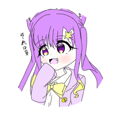 [LINEスタンプ] ルナのスタンプ（試作）