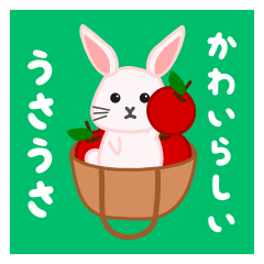 [LINEスタンプ] うさぎandフード