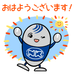 [LINEスタンプ] キョウハン君スタンプ2