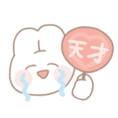 [LINEスタンプ] みてこのオタ活スタンプ