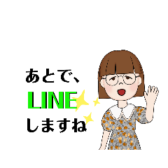 [LINEスタンプ] Y子のスタンプだよ(お仕事編)