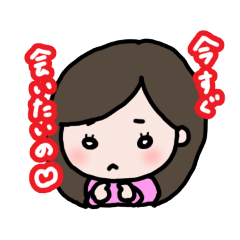 [LINEスタンプ] 酔っぱらいの日常2