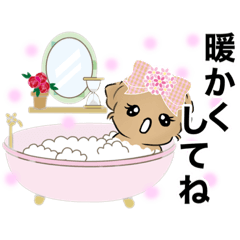 [LINEスタンプ] パピーペニ子☆スタンプpart②