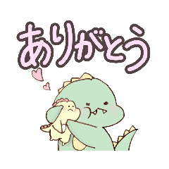 [LINEスタンプ] 怪獣のゴンちゃん2