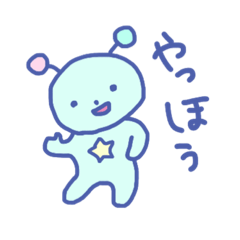 [LINEスタンプ] ぴこすけ