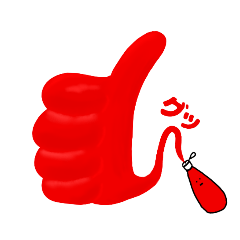 [LINEスタンプ] 無気力で無表情なマヨネーズ＆ケチャップ