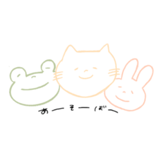 [LINEスタンプ] 女の子と、ときどき動物