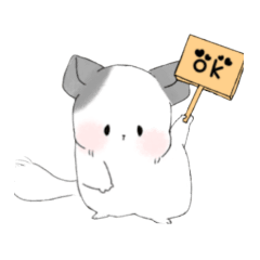 [LINEスタンプ] おっとりさんなチンチラのスタンプ