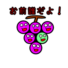 [LINEスタンプ] 使い方がわからないスタンプ1