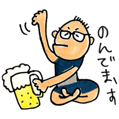 [LINEスタンプ] はげおやじの日常スタンプ①