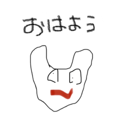 [LINEスタンプ] 無の猫