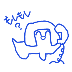 [LINEスタンプ] つくしーぬ