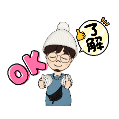 [LINEスタンプ] 会話で使えるSTAMP